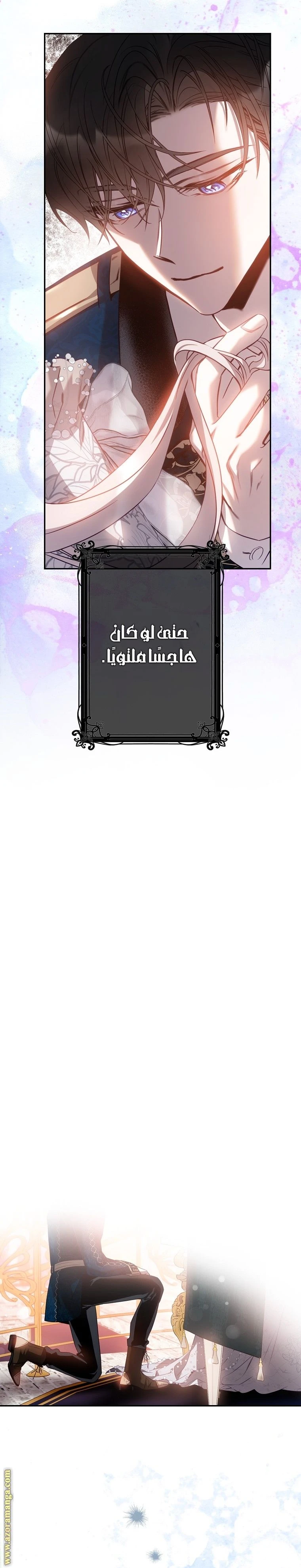 الصفحة 19