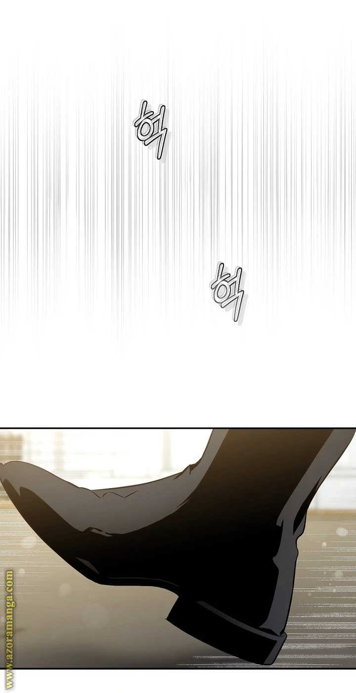 الصفحة 23