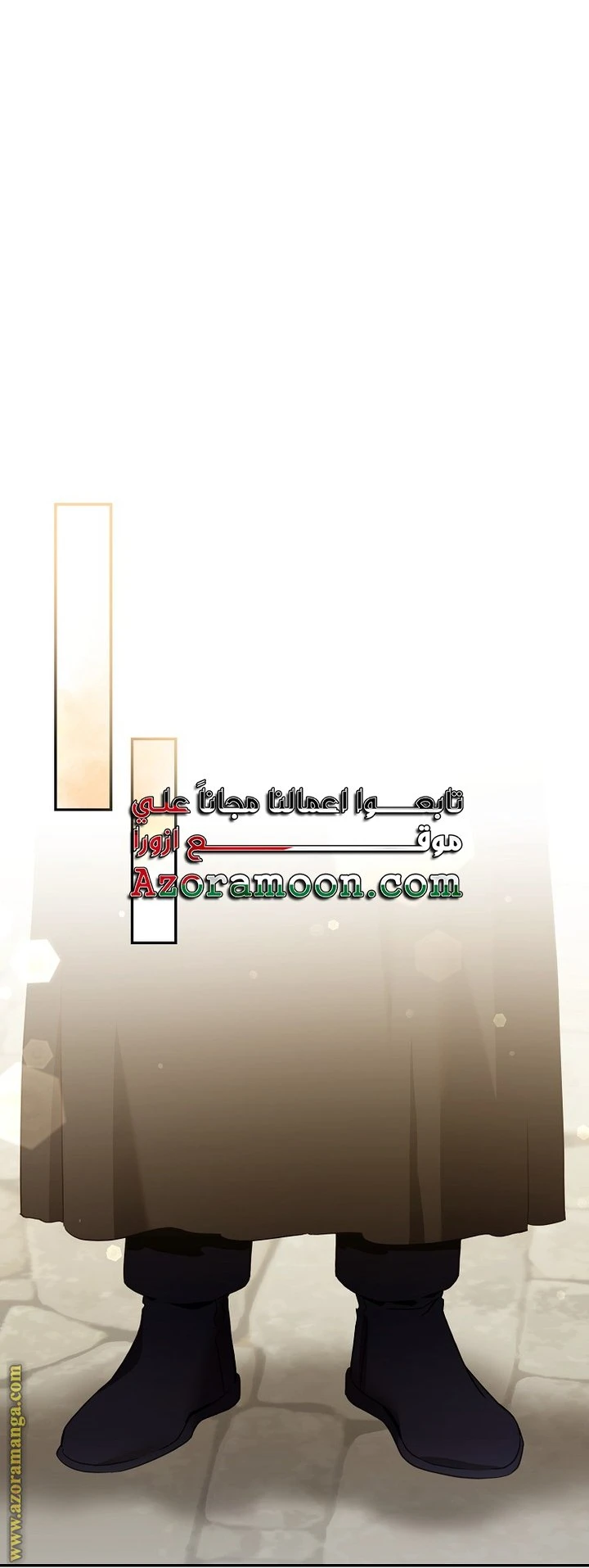الصفحة 32