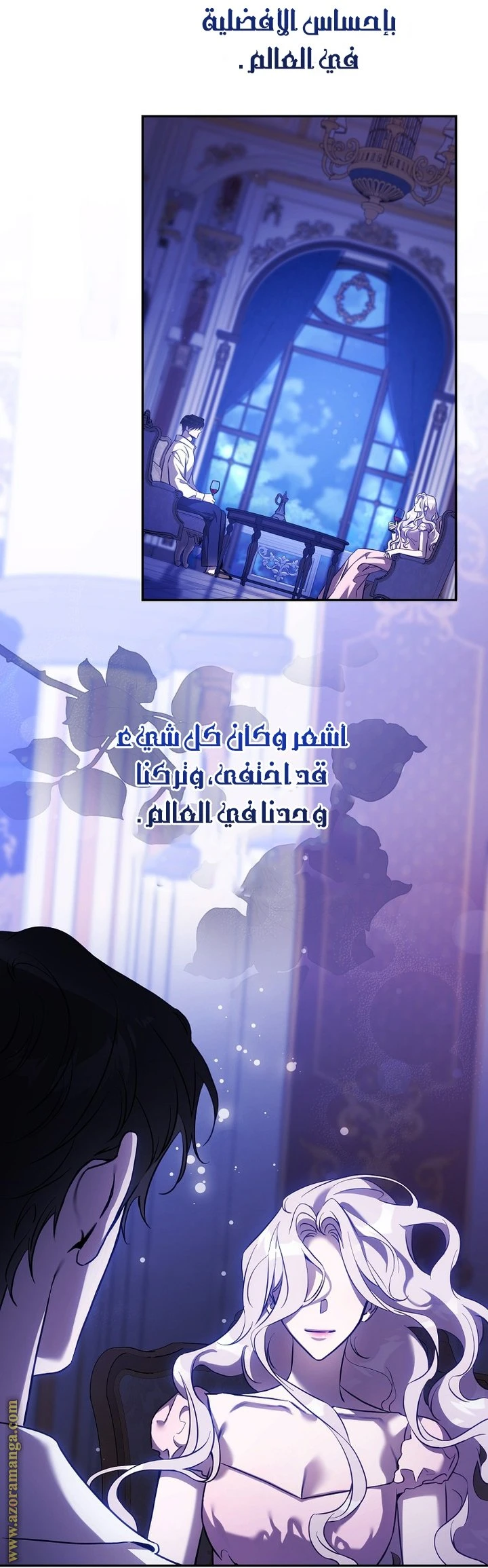 الصفحة 15