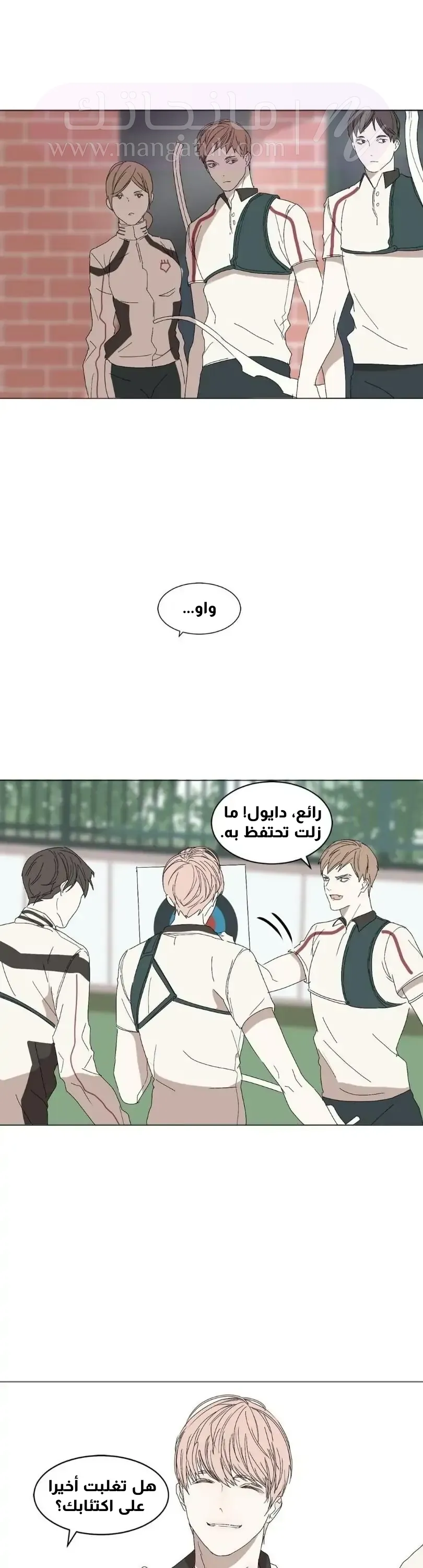 الصفحة 9