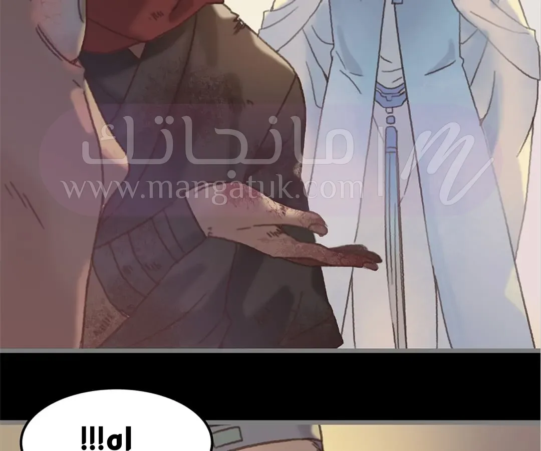 الصفحة 18