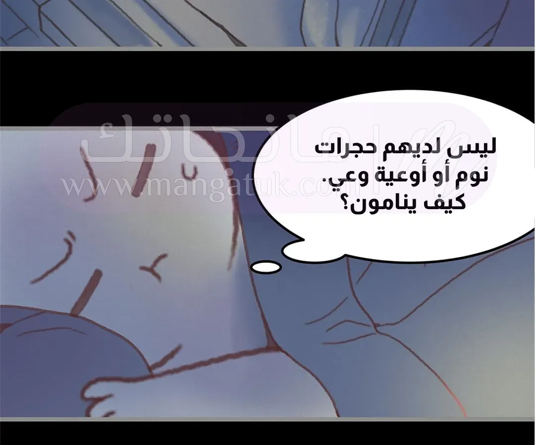 الصفحة 35