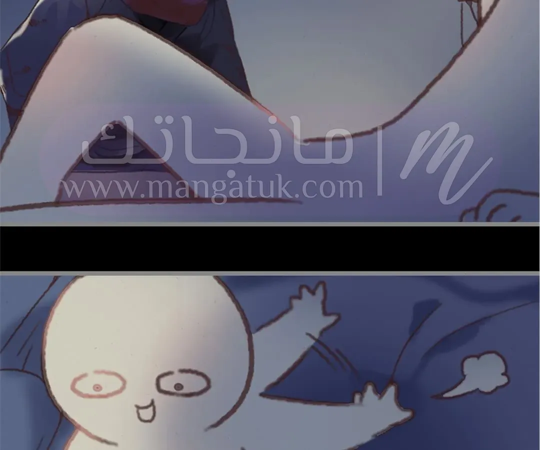 الصفحة 46