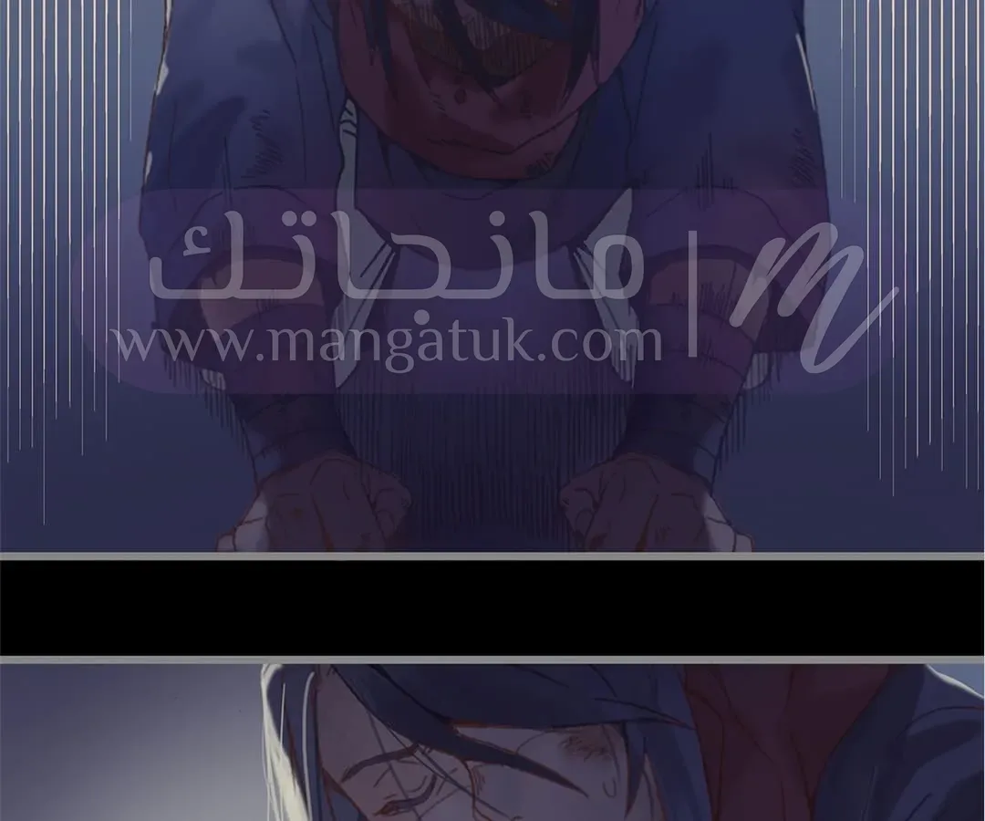 الصفحة 48