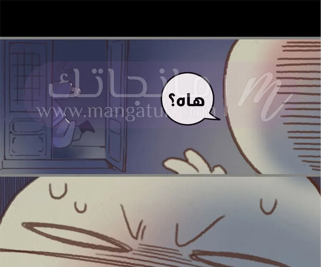 الصفحة 60