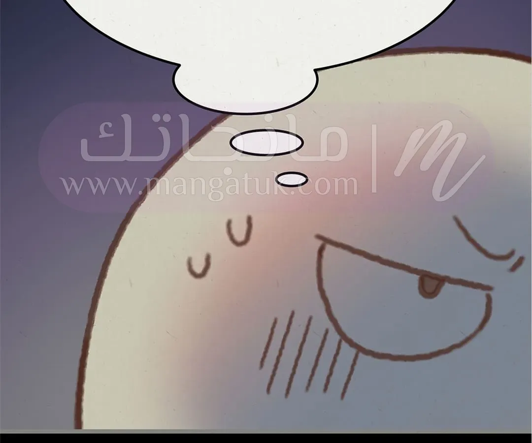 الصفحة 63