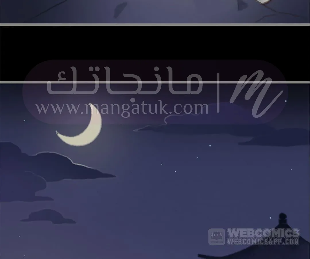 الصفحة 65