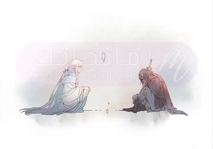 الصفحة 24