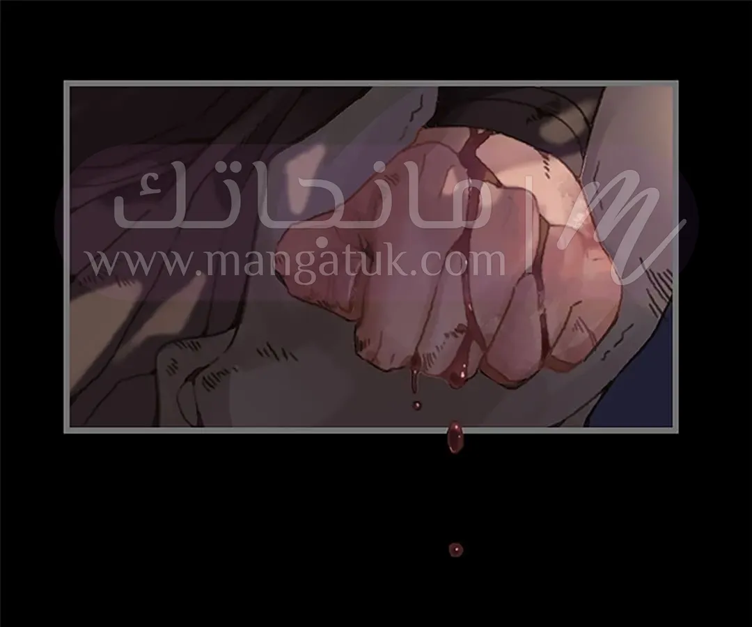 الصفحة 38