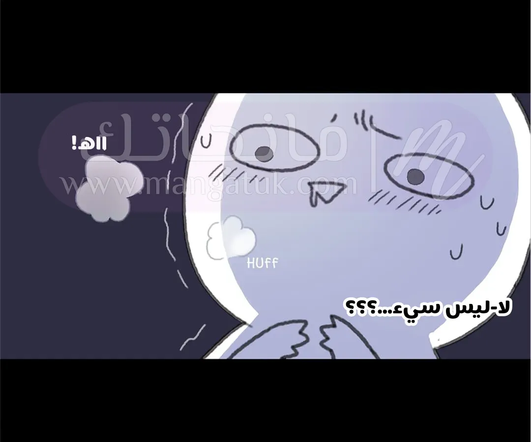 الصفحة 18