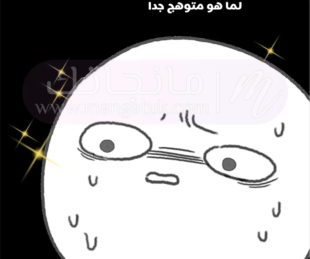 الصفحة 21