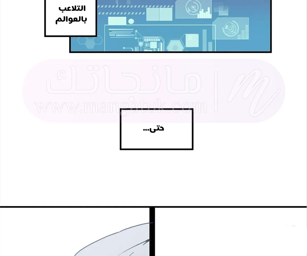 الصفحة 26