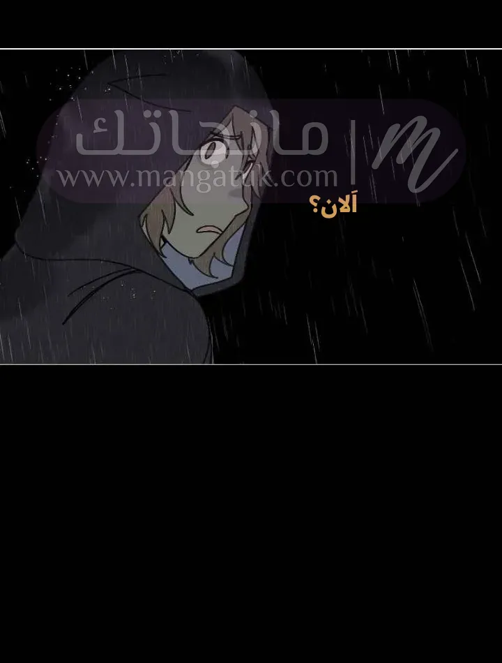 الصفحة 22