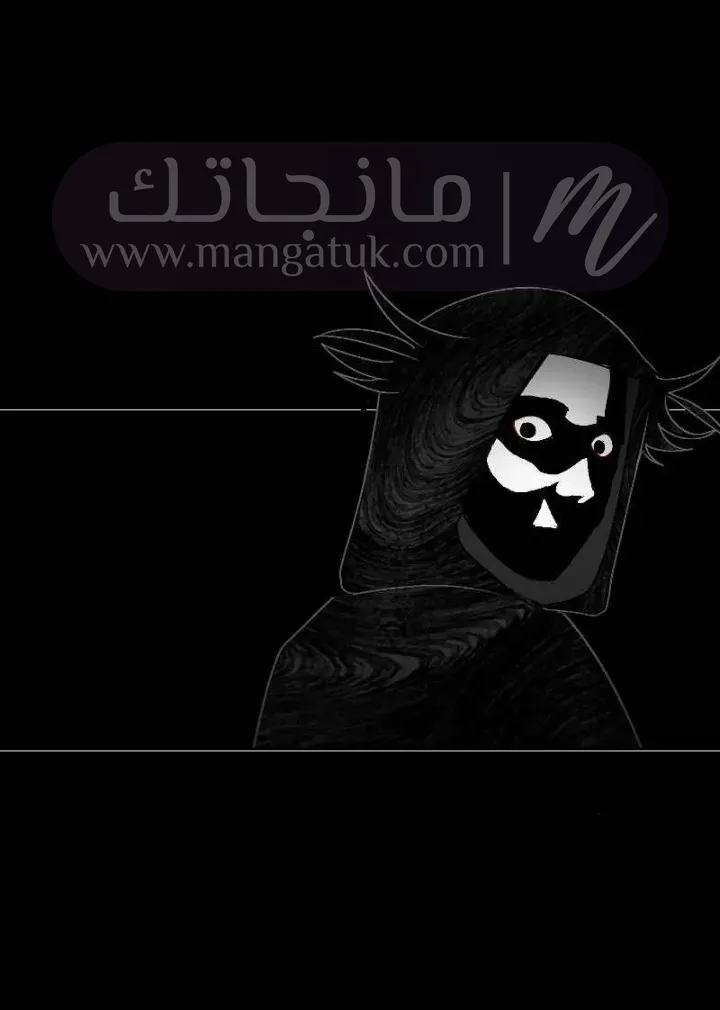 الصفحة 29