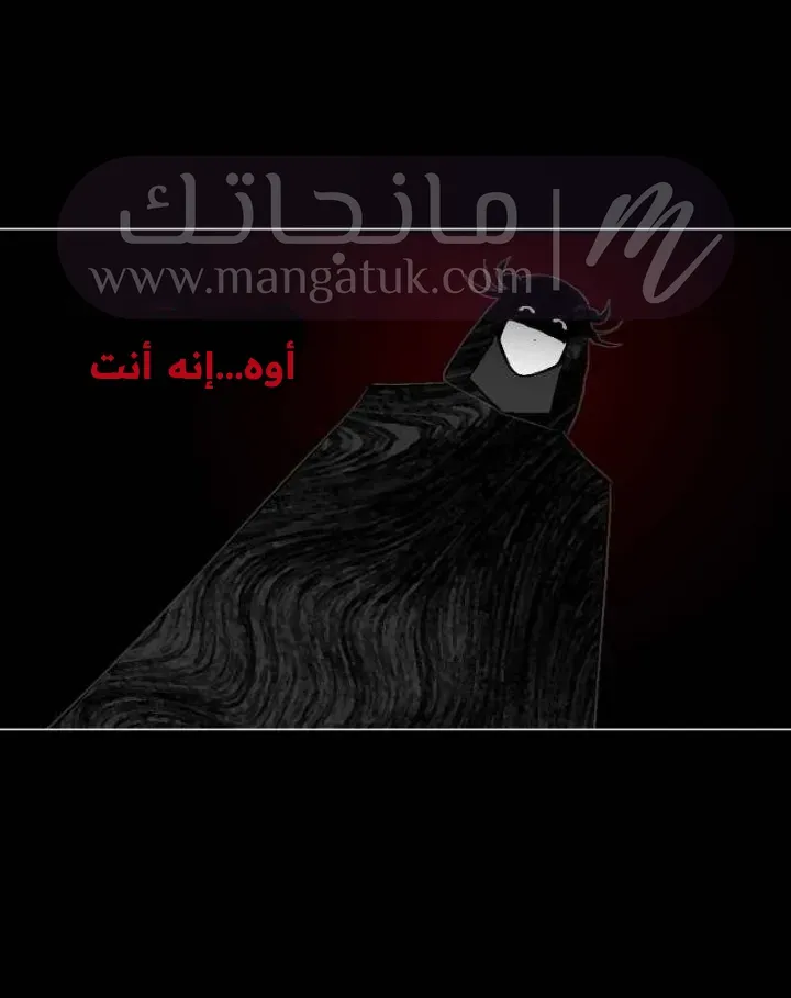 الصفحة 33