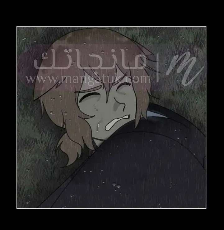 الصفحة 35