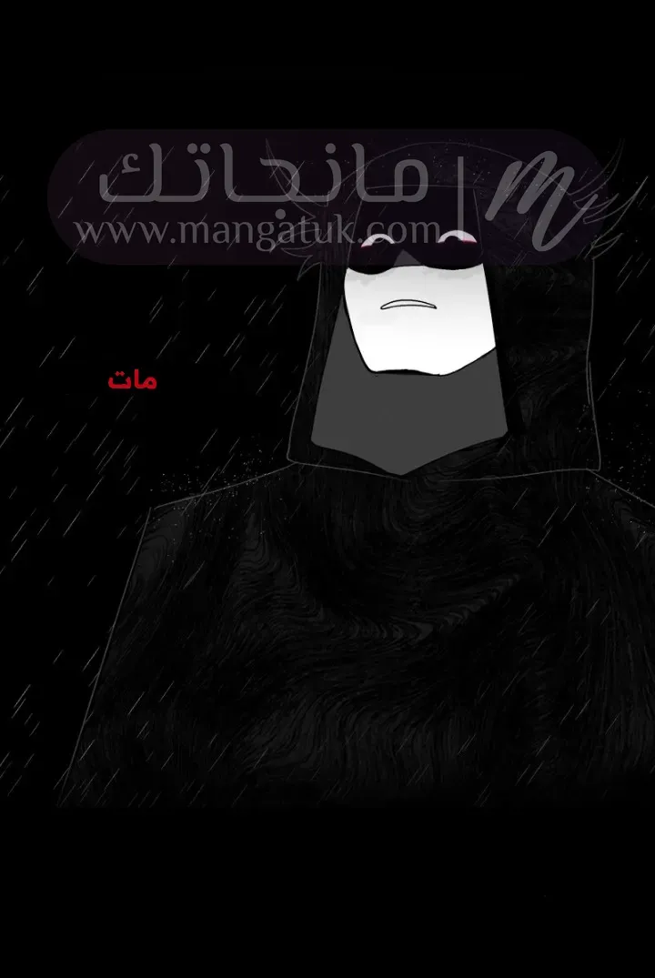 الصفحة 37