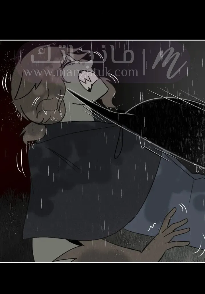 الصفحة 47