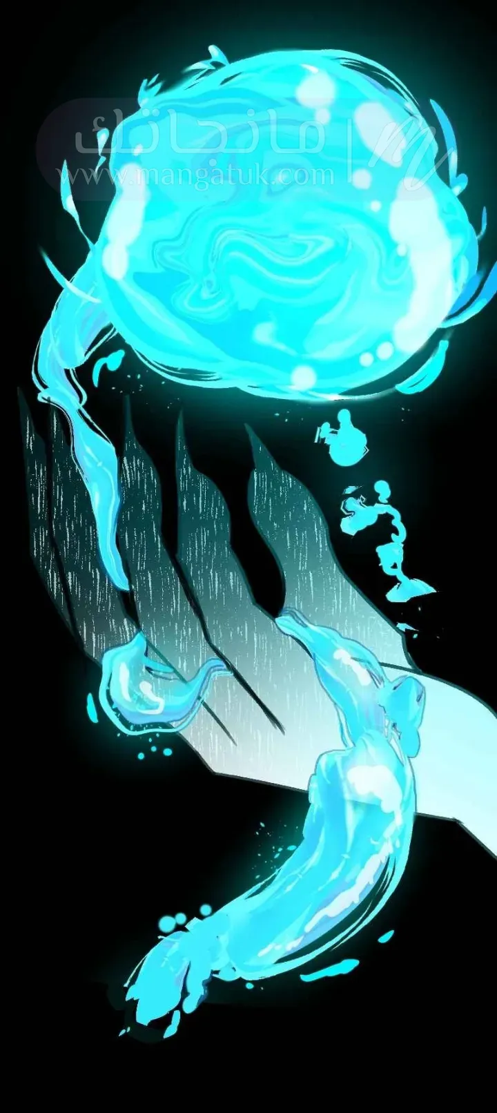 الصفحة 16