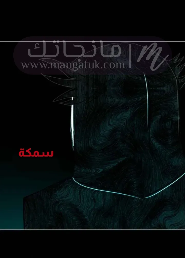 الصفحة 32