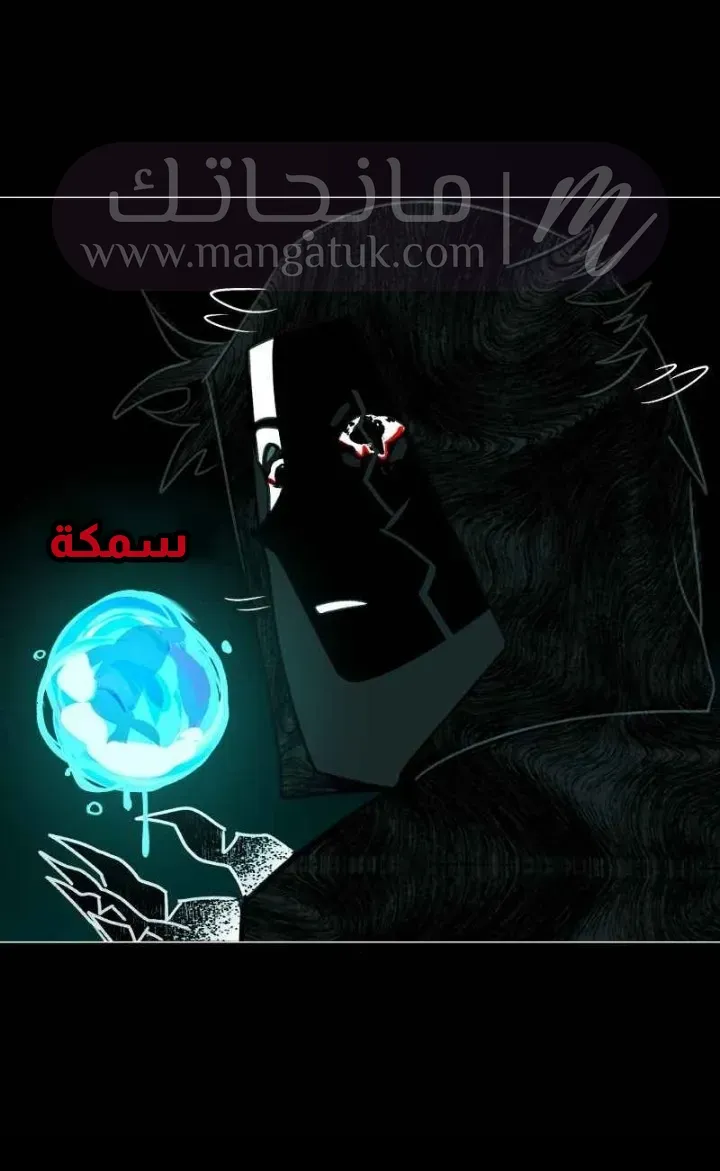 الصفحة 34