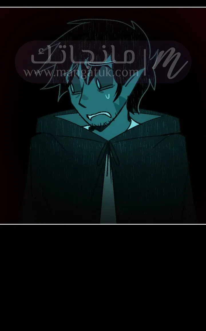 الصفحة 39