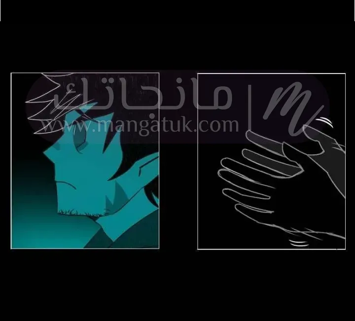 الصفحة 52