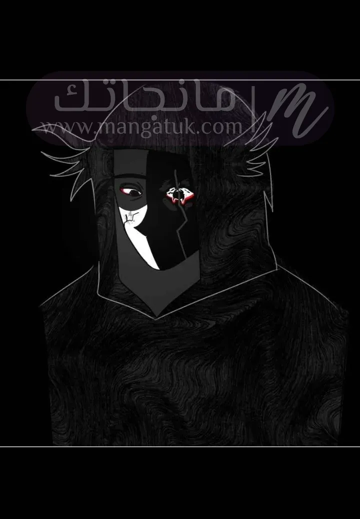 الصفحة 60