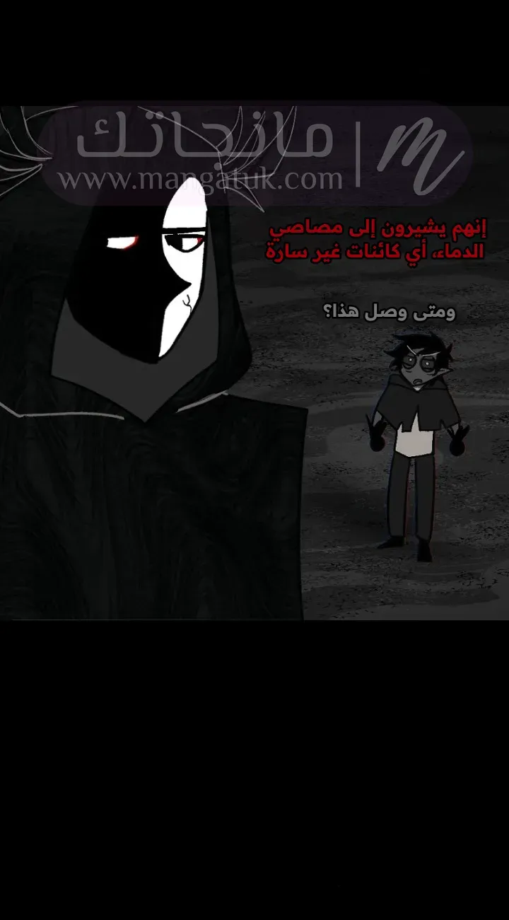 الصفحة 18