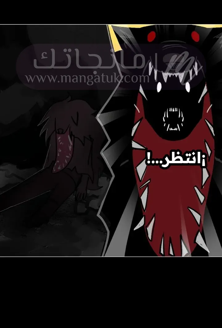 الصفحة 21