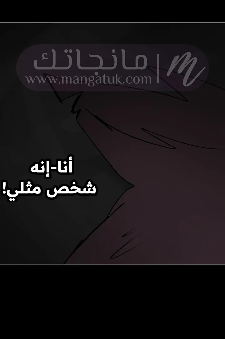 الصفحة 22