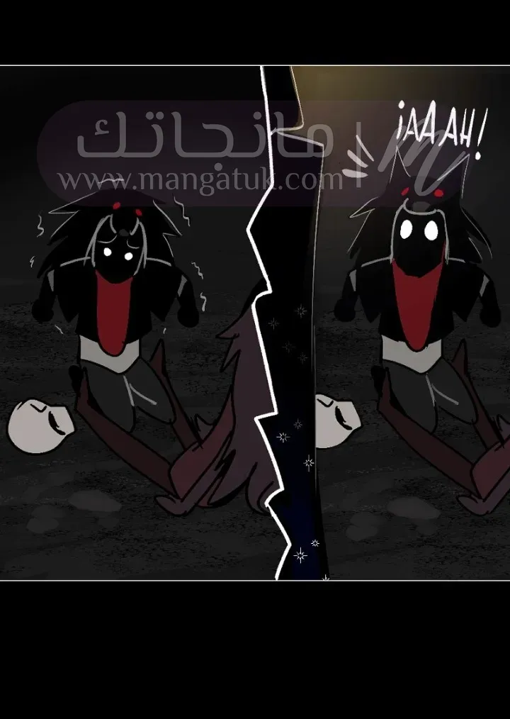 الصفحة 26
