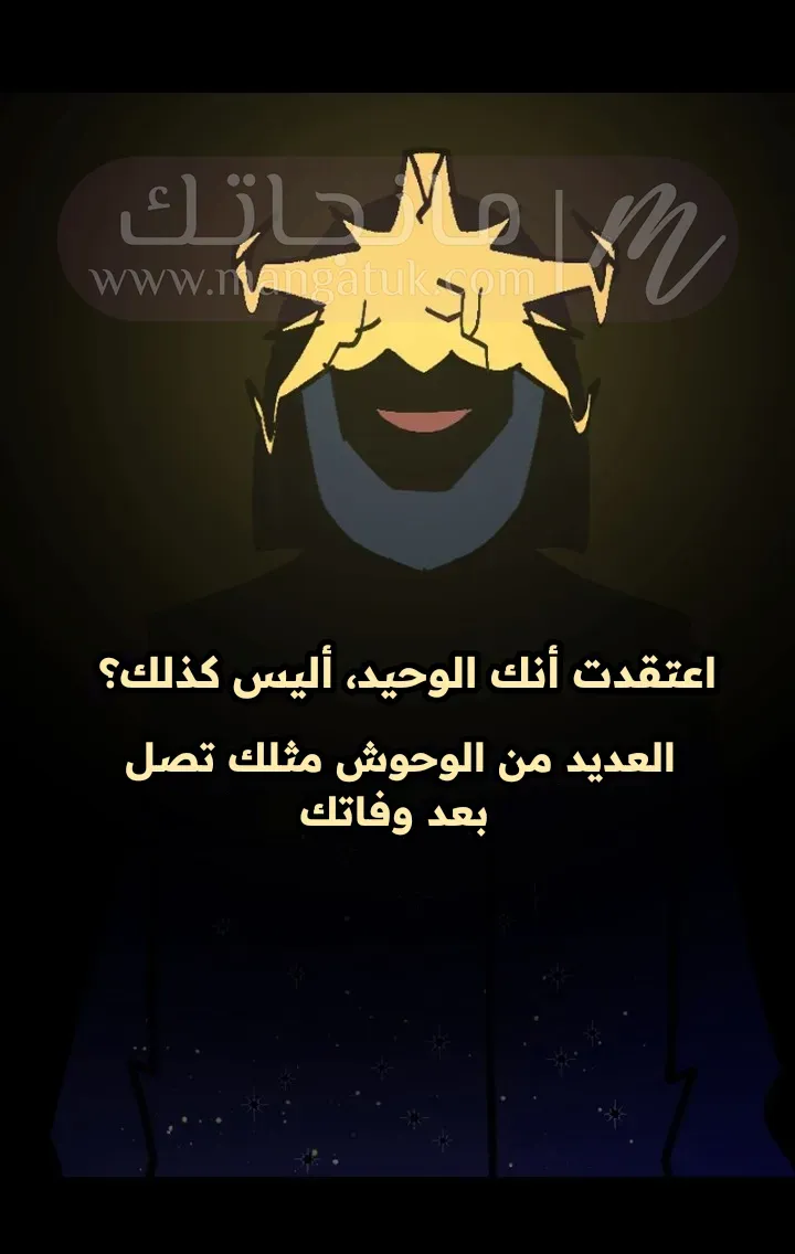 الصفحة 27