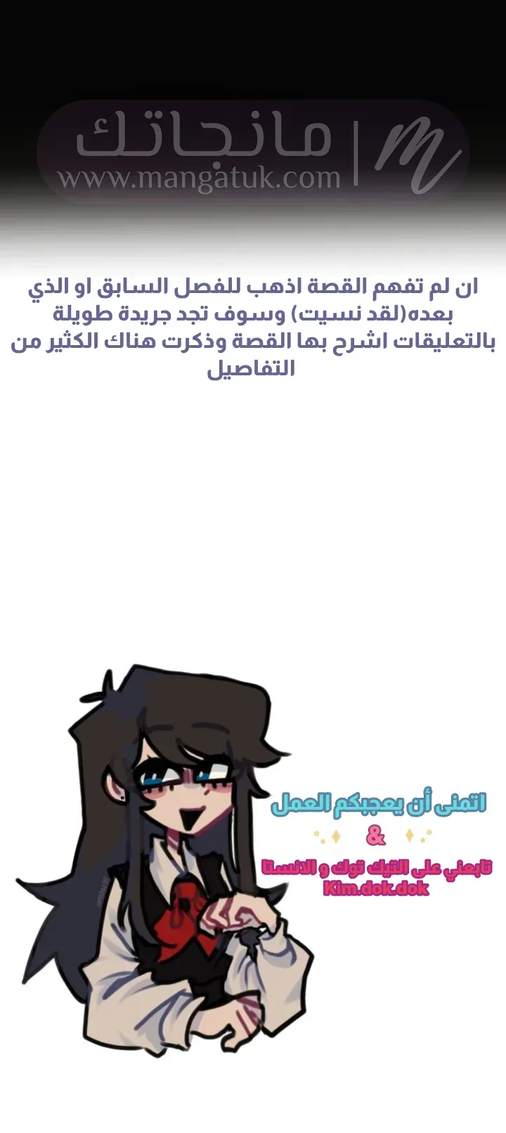 الصفحة 22