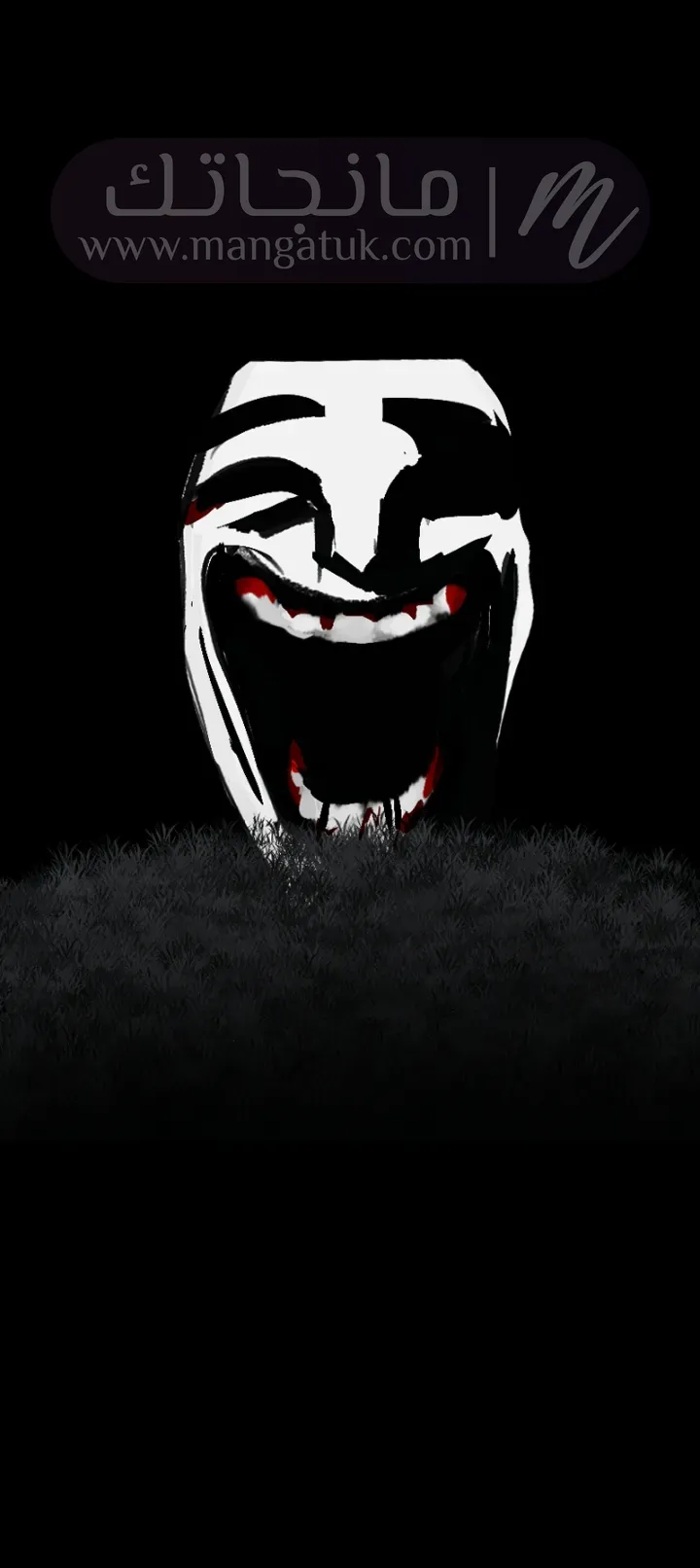 الصفحة 15