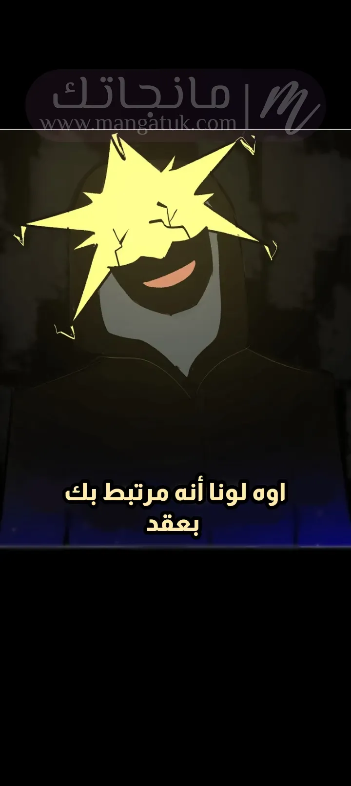 الصفحة 14