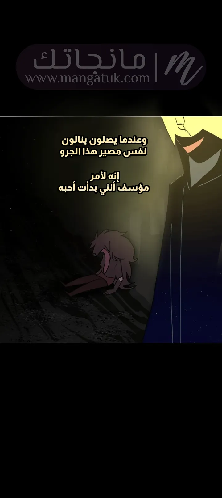 الصفحة 22