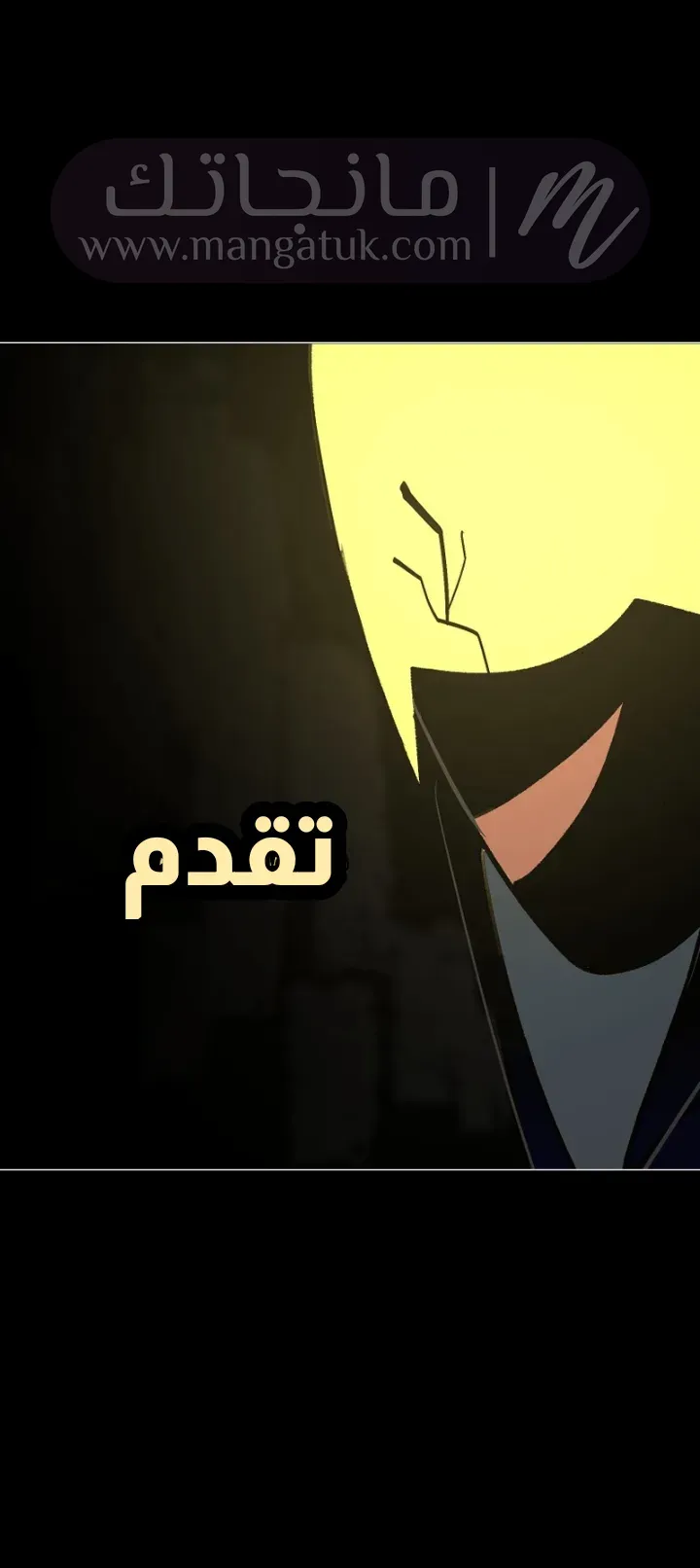 الصفحة 5