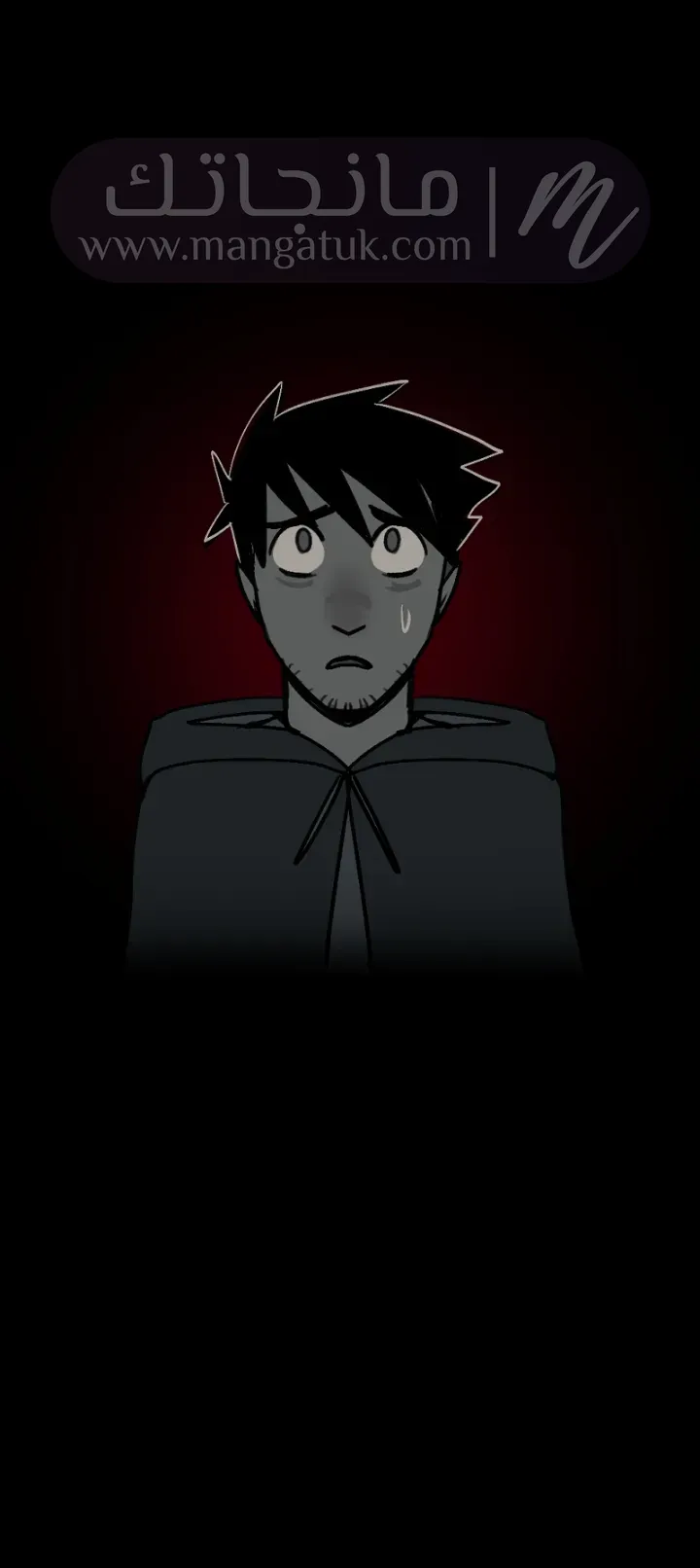 الصفحة 11