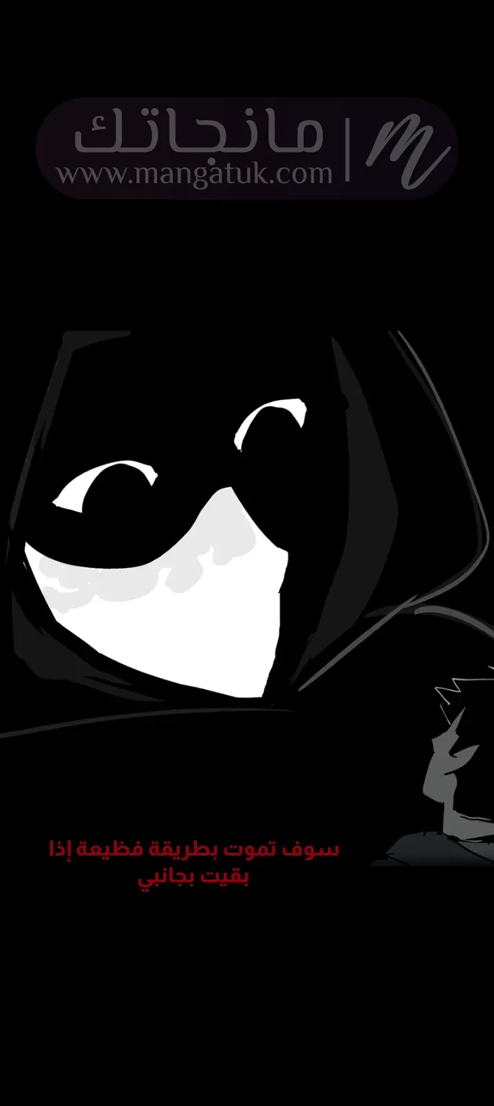 الصفحة 15