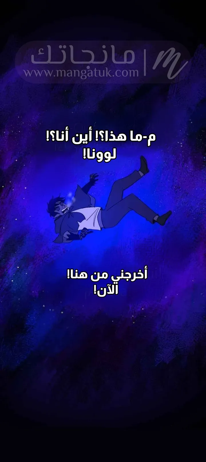 الصفحة 19