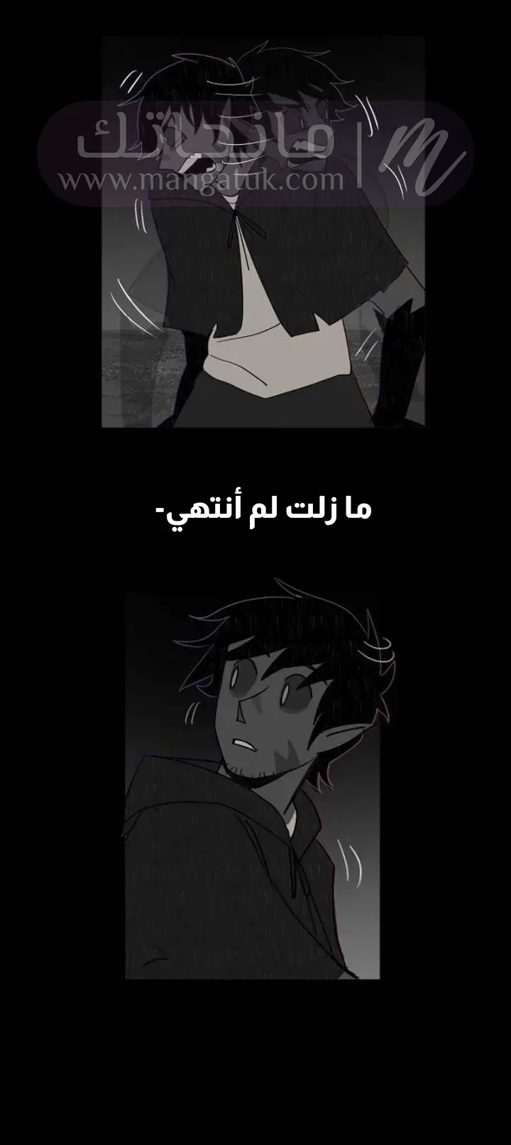الصفحة 22