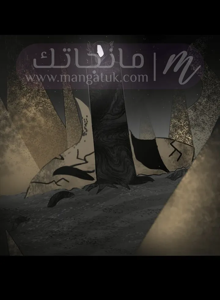 الصفحة 30