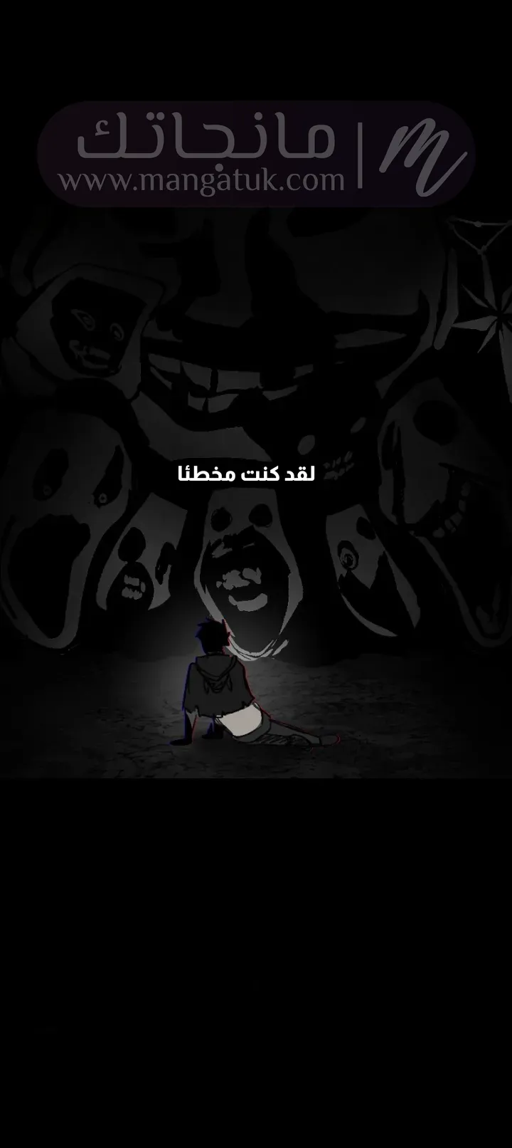 الصفحة 16