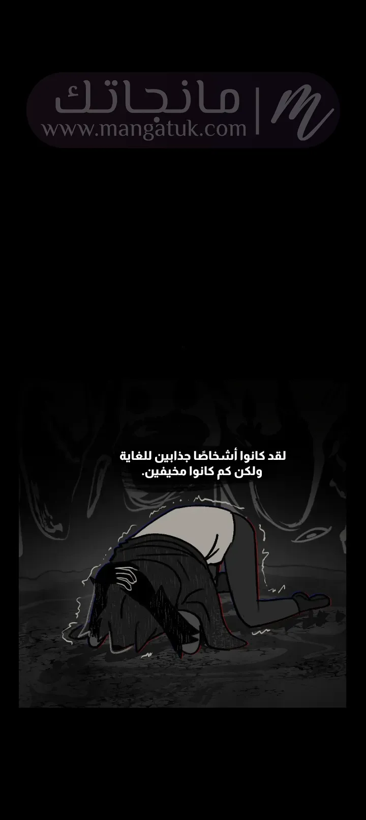 الصفحة 17