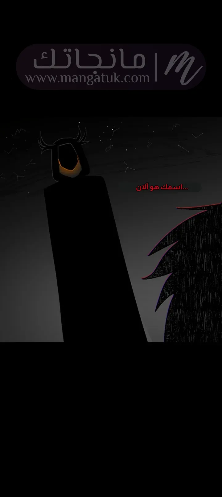 الصفحة 26