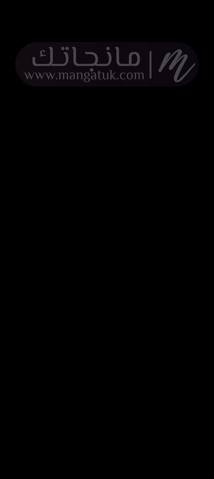 الصفحة 29