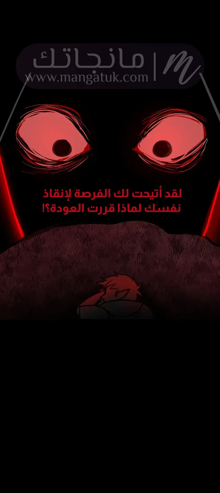 الصفحة 18