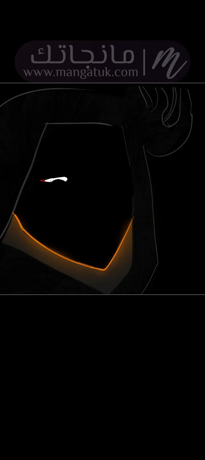 الصفحة 20